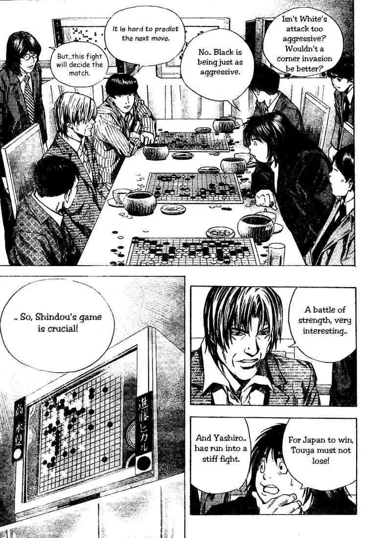 Hikaru no go Chapter 186 15